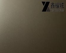 Yx8829 噴砂青銅金不銹鋼