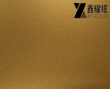 Yx7805 噴砂黃銅金不銹鋼